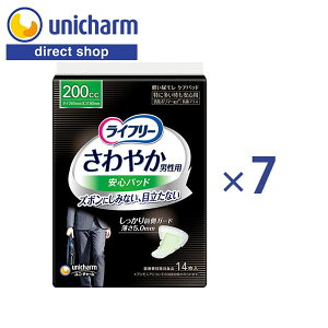 jE`[ Ct[₩jpSpbh 200cc 14×7܁yVbvz