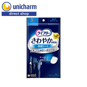 jE`[ Ct[ ₩jp KV[g 3cc 5yVbvz