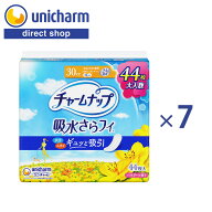 ユニ・チャーム チャームナップ 安心の少量用 44枚×7袋【公式ショップ】