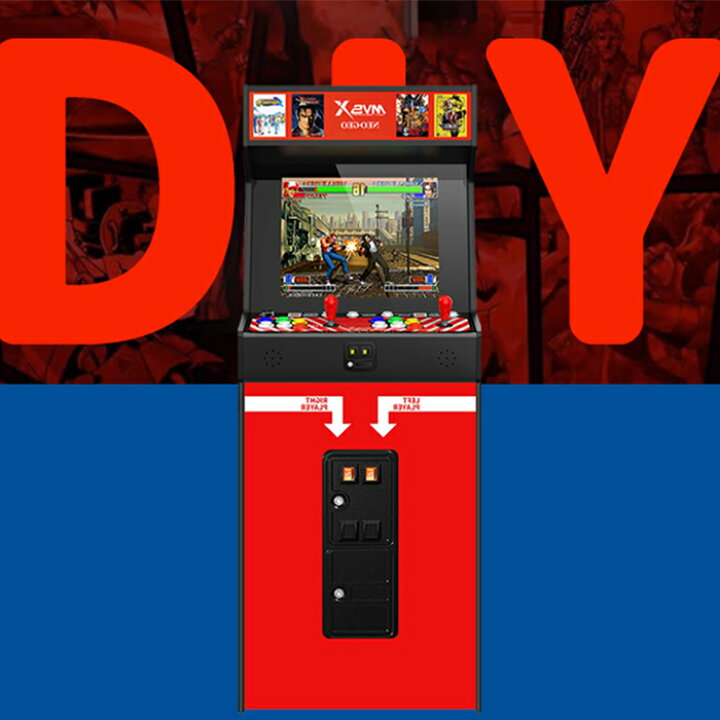 UNICO MVSX HOME ARCADE MVSX Baseセット MVSX 家庭用アーケードとベースの組み合わせ ザ・キング・オブ・ファイターズ メタルスラッグ 餓狼伝説 侍魂 など 50本SNKレトロゲーム収録 17インチスクリーン HDビデオ品質 MVS AESモード