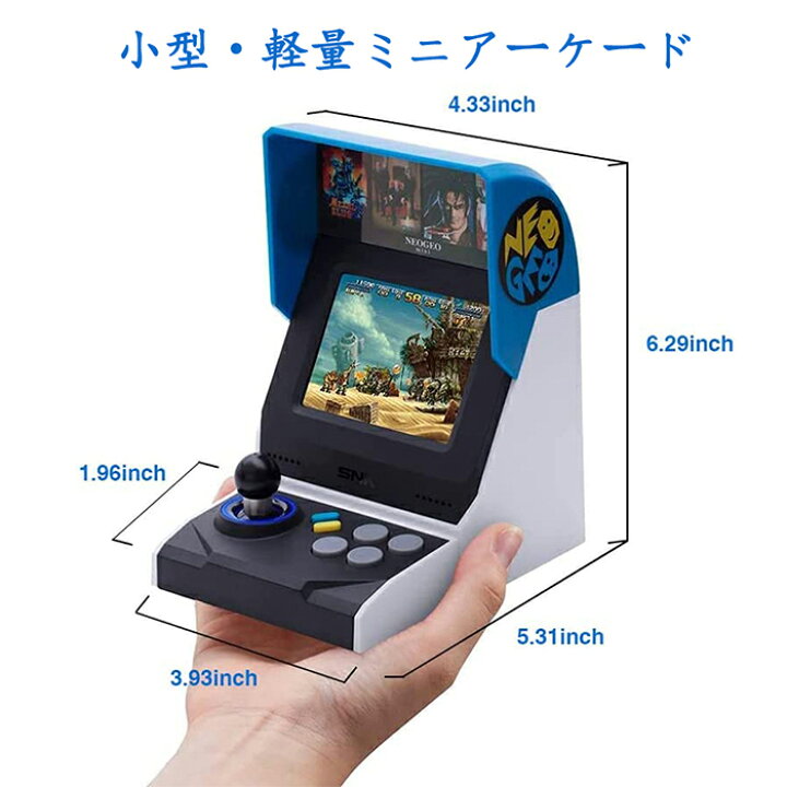 楽天市場】NEOGEO Mini インターナショナル NEOGEO Mini パット 黒 