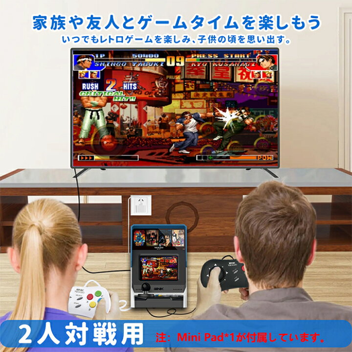 楽天市場】NEOGEO Mini インターナショナル NEOGEO Mini パット 黒 
