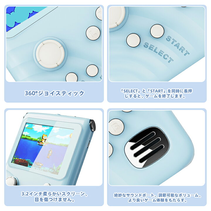 楽天市場】NEOCADE ポータブルハンドルゲーム機 300種類ゲーム 