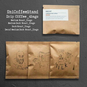 hbvR[q[  4 Zbg hbv R[q[ Mtg  IV v[g  v`Mtg  bsO hbvobN _Ȃ uhR[q[  i