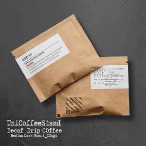 JtFCX hbvR[q[ 12 wisgp fJtF hbv obN R[q[ JtFCX R[q[ Mtg  hbvobN mJtFC v`Mtg oYj 