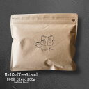 コーヒー豆 粉 中煎り 200 g 飲みやすくバランスの良い コーヒー 酸味少ない すっきり 中煎り オシャレ ギフト ラッピング 対応 コーヒー粉 中挽き スペシャリティ ブレンド ブラジル コロンビア 珈琲 珈琲豆 贅沢 高級 人気 おすすめ おしゃれ プレゼント プチギフト