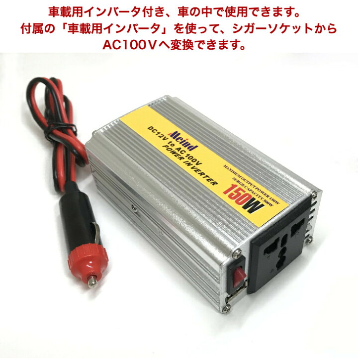 楽天市場】ユニコム UNICOM 酸素濃縮器 オキシビーナス・ミニ1000  