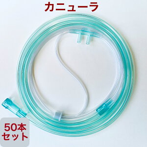 UNI-109 (50{Zbg) _fZk z Jj[ _fAfzp 2m