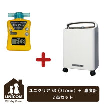 楽天市場】ユニコム 酸素濃度計の通販