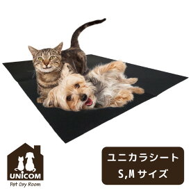 ユニカラシート(ペットオキシホテル 専用) ペットマット 除湿 下敷き 乾燥 消臭 シリカ ペット用 人間用 介護 小型 中型 犬・猫 犬用 （S/Mサイズ展開）