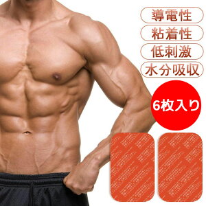 EMS݊ WFV[g1set/6/WF tBbglX}V pbh  e ؃xg r g[jO@_CGbg