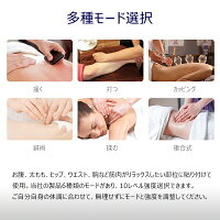 レディース 腹筋ベルト USB充電式 多機能マッサージ機 首・肩マッサージ器 ストレス解消 トレーニング 筋トレ 腹筋マシーン パット 軽量