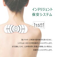 レディース 腹筋ベルト USB充電式 多機能マッサージ機 首・肩マッサージ器 ストレス解消 トレーニング 筋トレ 腹筋マシーン パット 軽量