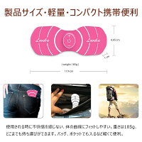 レディース 腹筋ベルト USB充電式 多機能マッサージ機 首・肩マッサージ器 ストレス解消 トレーニング 筋トレ 腹筋マシーン パット 軽量