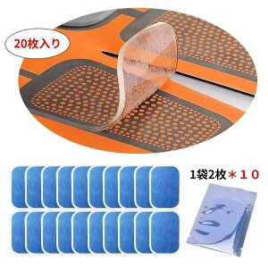 ySi20OFFzWFV[g EMSpbh 20 ؃xgpbh r g[jO ϋv 6cm*4cm