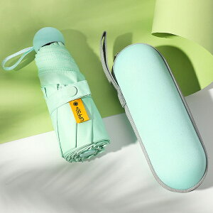 ���P �܂肽���� ���S�Ռ� ���J���p �y�� ���킢�� ���f�B�[�X �����Y �q�� ���� UV�J�b�g �R���p�N�g �J �~�J ���O���΍� UPF50+ �܂��� �܂��ݎP �܏�P ���ɋ��� �y�� �V���v�� �J���[ �z