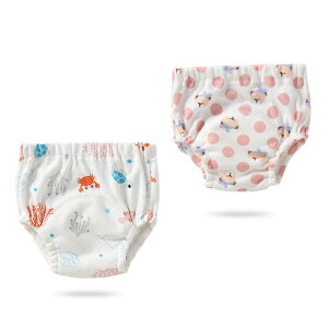 _2ZbgI^ g[jOpc 8w ̎q j̎q  g[jO pc 90 100 ˂pc q qǂ LbY gCg[jO pc Rbg  h z Lk 