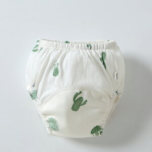 ySi20OFFzg[jOpc 8w ̎q j̎q  g[jO pc 90 100 ˂pc q qǂ LbY gCg[jO pc Rbg100  h z Lk ʋC