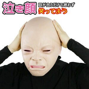 A}XN Ԃ xr[}XN 蕨 RXv ObY Cxg ]  nEB p[eB[  ϑ