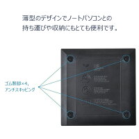 USB2.0外付けポータブルCD-RWDVD-ROMドライブUSB2.0対応