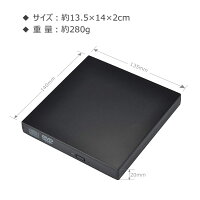 USB2.0外付けポータブルCD-RWDVD-ROMドライブUSB2.0対応