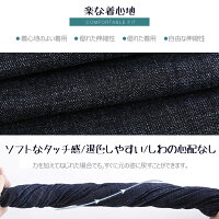 マタニティ服 マタニティ調節型スキニー デニム 春秋 部屋着 スパッツ パンツ レディース 妊婦 無地デニム ウエストバンド 調節形 M/L/XL