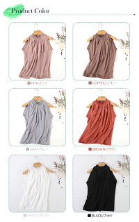 肩出しタンクトップシフォントップスブラウス