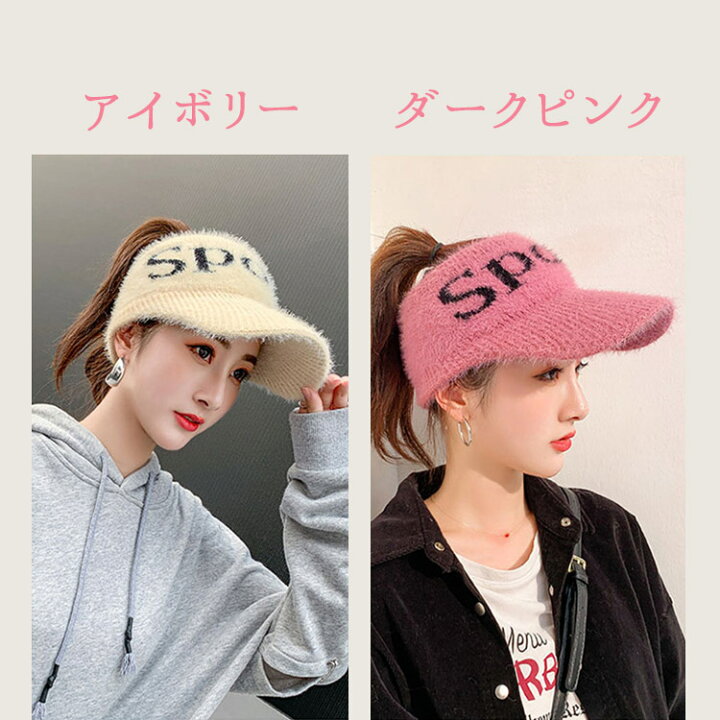 楽天市場】【全品20％OFF】ニット帽 帽子 レディース 冬 ニット 