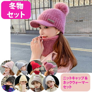 y݌ɏzjbgX Xq fB[X ~ N ||jbgLbv lbNEH[}[ Zbg jbgXq }t[ ~ fB[XXq Xq nbg h Εt 傫TCY