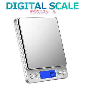 【全品20％OFF】スケール デジタルスケール 計り キッチンスケール 電子秤 クッキングスケール3kg 計量器 はかり デジタル 0.01g-500g / 0.1g-3000g 測り 量り 料理 おしゃれ トレイ付き