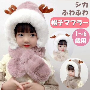 y݌ɏzjbgX LbY q Xq ~ Xq}t[ ̎ q xr[ Xq }t[   H~ jbgnbg lbNEH[}[  jbgXq ~ h t[TCY N