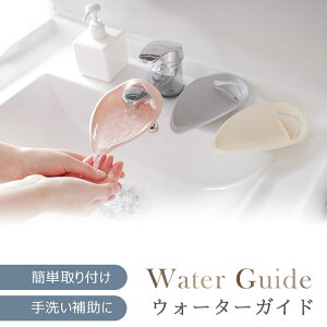 EH[^[KCh 􂢕⏕ xr[ ֌  ݑ q  ⏕֌ ЂƂłł邨ACe ȒP t  T|[g q LbY