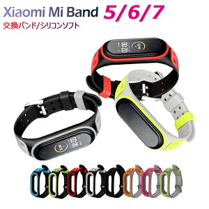 ySi20OFFz_1000~|bLI^ Xiaomi Mi Band 7/6/5 Mi Band 7 Mi Band 6 xg Mi Band5 oh VI~ X}[goh 7 6 5 X}[gEHb` xg ւoh oh  VR Xg