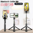 楽天市場 スマホアクセサリー スマホacc Unicona 楽天市場店