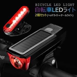 バイク Led ヘッドライト 小型 自動車 バイクの人気商品 通販 価格比較 価格 Com