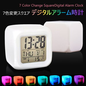 ySi20OFFzڊo܂v 剹 q 킢  LEDڊo܂v uv fW^ v uv led Cg7F JtCg uv fW^ J_[ xv