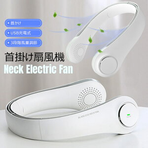 ySi20OFFzy݌ɏz|@gщHȂ|[^u@ p@3iʒߐÉ^]nYt[t@y u₩U^|OƉ^] AEghA s2400mAh