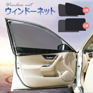 ECh[lbg 2 ECh[lbgԗpԌ ԗpJ[e }Olbg J[e ^]ȗp ԍڎՌ  tȒP  \tȒP OJbg 2Zbg vCoV[ی