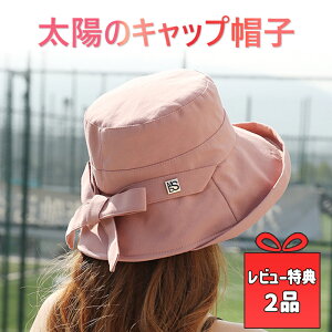 yN[|p1380~Iz Xq fB[X ڂ UV ܂肽 ΍L nbg ꂢ t t  悯 Xq Ă h~ { C[ Rbg  DX uvJbg O