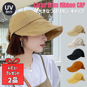 yN[|p1180~IzXq fB[X {Lbv uv ܂肽 傤 fB[X 悯 ΍LXq Lbv UVJbg t  I[V[Y  y ܂肽 Rbg