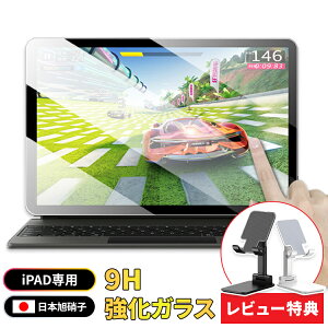 ySi20OFFzr[T iPad KXtB KX iPad 11 A16Ή iPad Air 11 Pro 11 (2025) iPad Air 13 Pro 13 (2024) iPad Air5 iPad 10 (2022) iPad 10.2(9/8/7) iPad Air4 Air3 ipad Pro10.