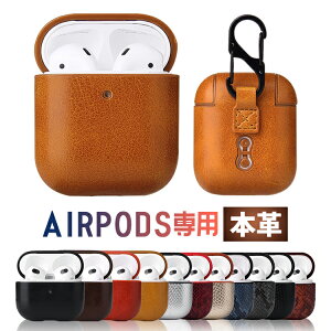 _1000~|bLI^ AirPods 1 2 3 P[X Jo[ PUU[ AirPods Pro GA|bY v P[X Cz ϏՌ یP[X h~ Jrit  킢 