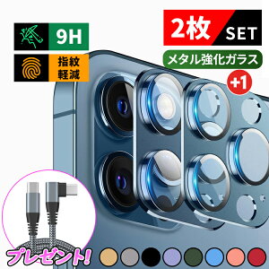 _2Zbg^ iPhone17 iPhone16 YJo[ iPhone17Air iPhone17pro iphone17 pro max iPhone16 plus pro max JJo[ KXtB JY JیtB iPhone15 iPhone14 iPhone13 mini S