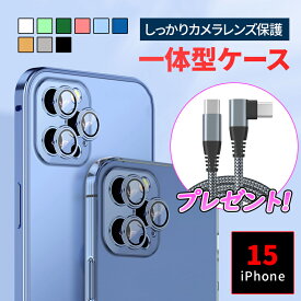 【即納】iPhone15 ケース iphone15pro iphone15 pro max iPhone14 plus pro max ケース カメラ保護 クリアケース iPhone13 mini Pro Max ケース シリコンケース 指紋防止 薄型 シリコーンケース かわいい 韓国