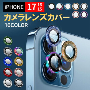 ySi20OFFziPhone17 iPhone16 YJo[ iPhone17Air iPhone17pro iphone17 pro max iPhone16 plus pro max JJo[ KXtB JY JیtB iPhone15 iPhone14 iPhone13 mini Sʕی 