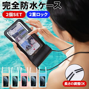 _2Zbg1,000~I^ hP[X iPhone X}z hP[X C C Be v[ v IPX8h Sh g F h IPX8 j  } iPhone16 Pro iPhone15 iPhone SE 3 6.9C