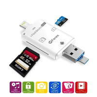 IOS11対応(ホワイト)カードリーダーiOS・Android対応SD/TFカードリーダーiPhone/iPad/Android/コンピューター用トレイルカメラ用SDカードリーダー