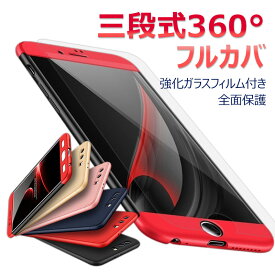 楽天市場 携帯カバー Iphone8の通販 楽天市場 携帯カバー Iphone8の通販