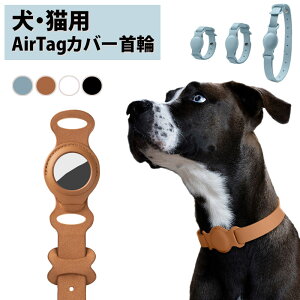 AirTag P[X  L   GA^O v U[ z_[ Jo[ iPhone iPad Xgbv| h Ռz ی obN