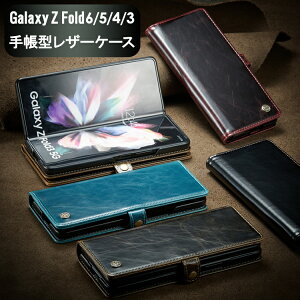 ySi20OFFzGalaxy Z Fold6 P[X Galaxy Z Fold5 Fold4 Fold3 5G P[X 蒠^ X^h U[ v {^ MNV[ Z Fold tHh Jo[  _CA[ J[h|Pbg 